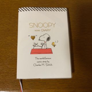 スヌーピー(SNOOPY)の2020年スケジュール帳(カレンダー/スケジュール)