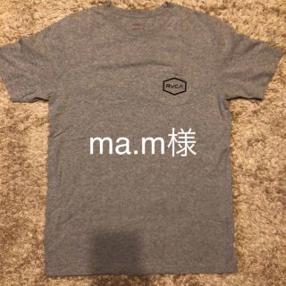 ルーカ(RVCA)のRVCA Tシャツ(Tシャツ/カットソー(半袖/袖なし))