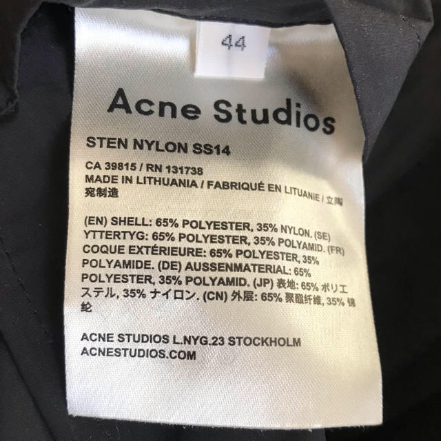 ACNE(アクネ)の売り切り！　アクネストゥディオズ  ステンカラーコート  黒　44 メンズのジャケット/アウター(ステンカラーコート)の商品写真