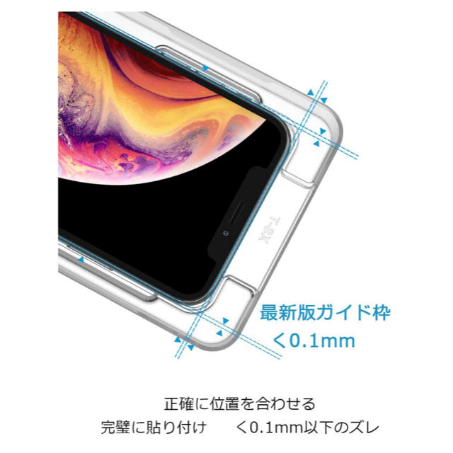 iPhoneXS 用 ガラスフィルム 全面保護フィルム スマホ/家電/カメラのスマホアクセサリー(保護フィルム)の商品写真