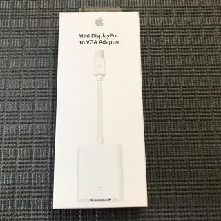 アップル(Apple)のapple minidisplayPort to VGA Adapter(PC周辺機器)