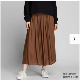 ユニクロ(UNIQLO)の今季 ウエストギャザースカート(ひざ丈スカート)