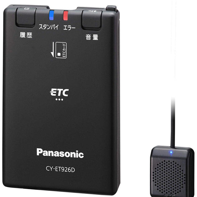 Panasonic(パナソニック)のパナソニックETC車載器 ETC1.0 新セキュリティ対応 CY-ET926D 自動車/バイクの自動車(ETC)の商品写真