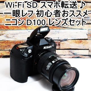 ニコン 一眼 レフ 中古 d90 価格の通販 19点 | フリマアプリ ラクマ