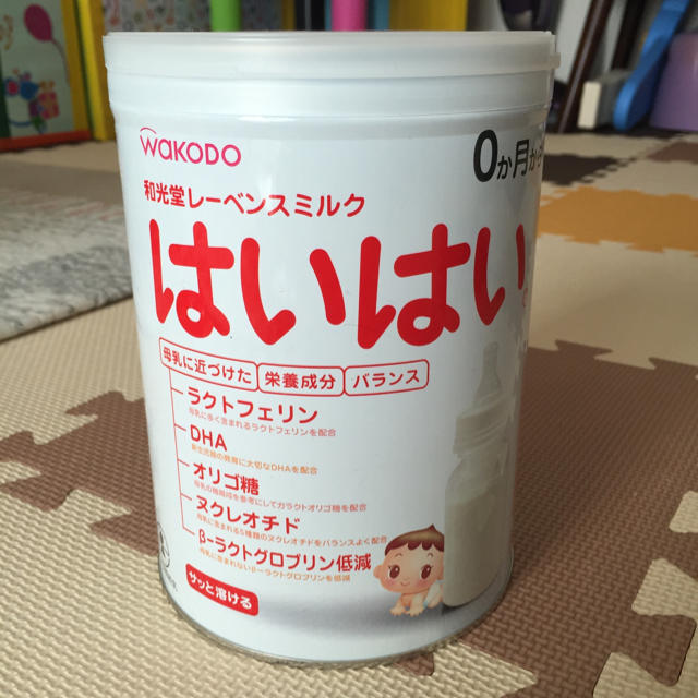 みゆちゃんさん専用 キッズ/ベビー/マタニティの授乳/お食事用品(その他)の商品写真