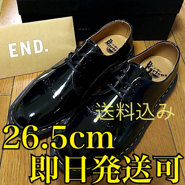 週末限定直輸入♪ undercover ×DR MARTENS アンダーカバードクター