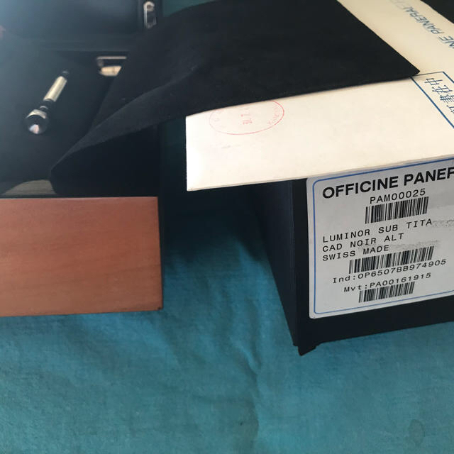 OFFICINE PANERAI(オフィチーネパネライ)のパネライ 空き箱（本体なし）皮ベルト・工具 メンズの時計(レザーベルト)の商品写真