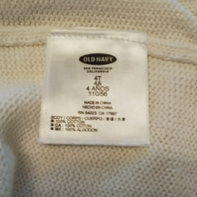 Old Navy(オールドネイビー)の専用！オールドネイビー コットンセーター 110㎝ キッズ/ベビー/マタニティのキッズ服女の子用(90cm~)(ニット)の商品写真