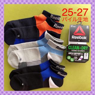 リーボック(Reebok)の【リーボック】NEW‼️CLEAN + DRY メンズ靴下 3足組 RB-5C(ソックス)