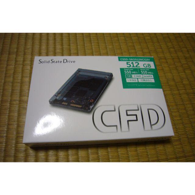 新品　CSSD-S6O512NCG2V　CFD2.5インチ内蔵型PC/タブレット