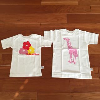 ヘリアンタス(Helianthus)のヘリアンタス  Tシャツ 2枚セット(Tシャツ/カットソー)