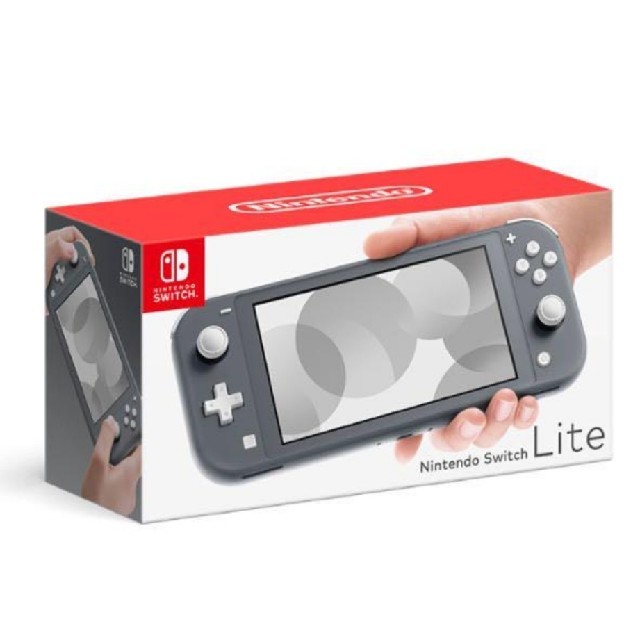 Nintendo Switch lite グレー 2点セット 新品未使用