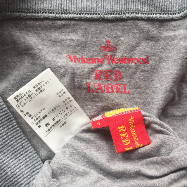Vivienne Westwood(ヴィヴィアンウエストウッド)のVivienne Westwood オフショルダー 長袖シャツ ロングTシャツ レディースのトップス(シャツ/ブラウス(長袖/七分))の商品写真