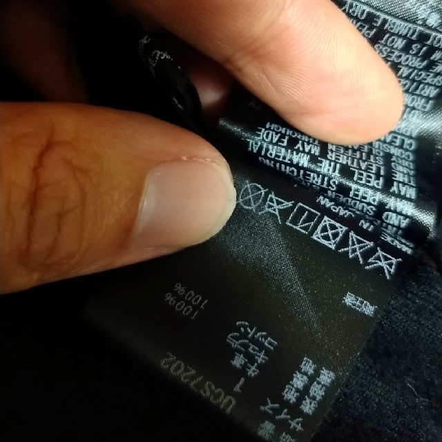 UNDERCOVER(アンダーカバー)のイタチさま専用 アンダーカバー×DSMGライダース メンズのジャケット/アウター(ライダースジャケット)の商品写真
