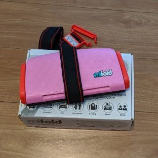 [未使用品] mifold (自動車用チャイルドシート本体)