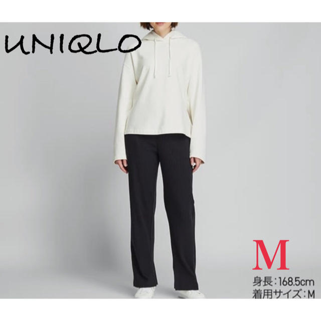UNIQLO(ユニクロ)の新品　UNIQLO レディース　ワイドリブスリットストレートパンツ　ブラック　M レディースのパンツ(カジュアルパンツ)の商品写真