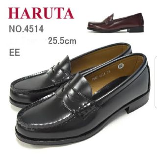 ハルタ(HARUTA)のHARUTAレディースローファー(2E)25.5㌢　黒(ローファー/革靴)