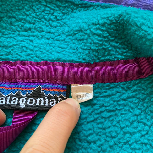 patagonia(パタゴニア)のPatagonia フリース メンズのトップス(パーカー)の商品写真