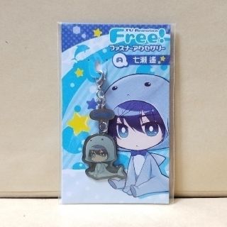 ムービック(movic)の【新品】Free! 七瀬遙 チャーム(ストラップ)