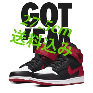 ナイキ(NIKE)のJordan 1 フライイーズ　27.5cm(スニーカー)