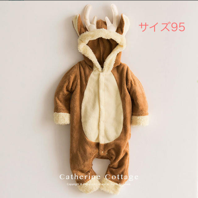 Catherine Cottage(キャサリンコテージ)のすばる1109様専用【美品】キャサリンコテージ トナカイ サンタ キッズ/ベビー/マタニティのキッズ/ベビー/マタニティ その他(その他)の商品写真