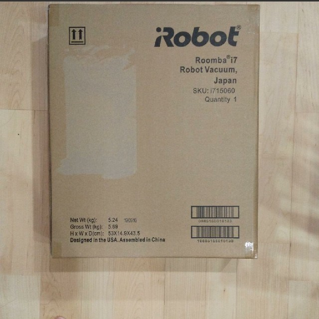 ルンバi7 iRobot