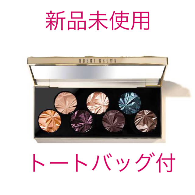 BOBBI BROWN リュクス ジェムズアイシャドウパレット