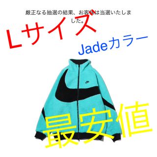 アトモス(atmos)のNIKE BIG SWOOSH BOA JACKET ボアジャケット(ブルゾン)