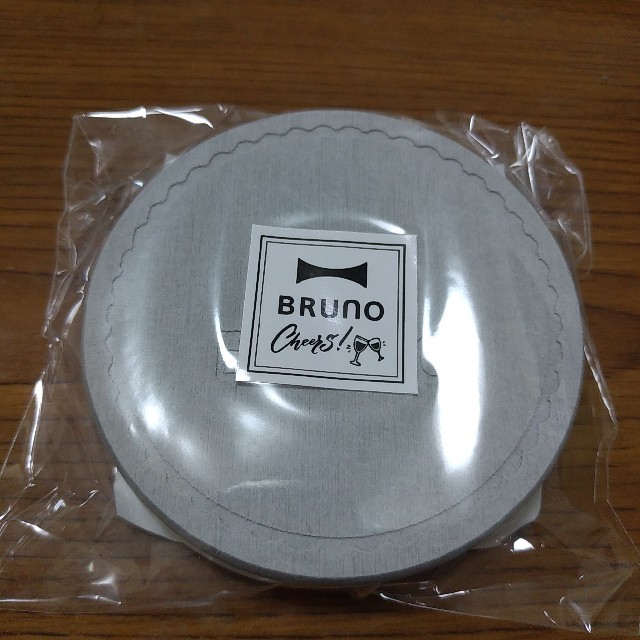 BRUNO　非売品珪藻土コースター2個セット インテリア/住まい/日用品のキッチン/食器(テーブル用品)の商品写真