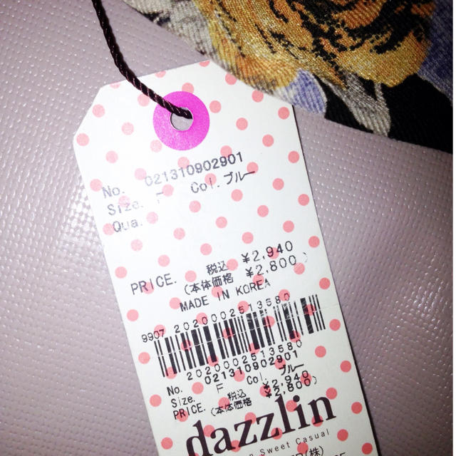 dazzlin(ダズリン)のsummer sea様お取り置き♡ レディースのヘアアクセサリー(ヘアゴム/シュシュ)の商品写真
