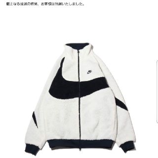 ナイキ(NIKE)のNIKE AS M NSW VW SWSH FULL ZIP (その他)