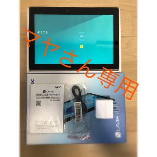 エヌイーシー(NEC)のNEC PC-TE510BAL LAVIE Tab E(マヤさん 専用)(タブレット)