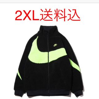 ナイキ(NIKE)のNike big swoosh boa jacket   Full zip(ブルゾン)