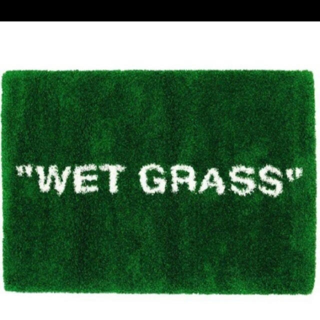 IKEA WETGRASS