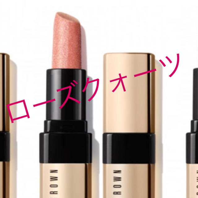 BOBBI BROWN(ボビイブラウン)の限定リップ　ピンク コスメ/美容のベースメイク/化粧品(口紅)の商品写真