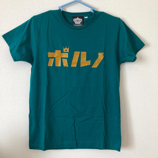 ポルノグラフィティ(ポルノグラフィティ)のポルノグラフィティ ライブTシャツ Sサイズ エンタメ/ホビーのタレントグッズ(ミュージシャン)の商品写真