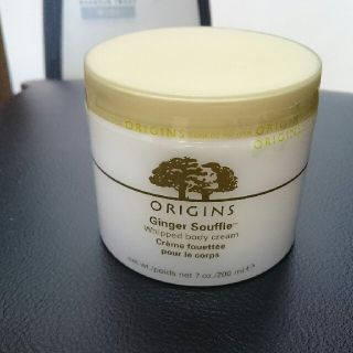 オリジンズ(ORIGINS)のORIGINS  Ginger  Souffle  Whipped  body (ボディクリーム)