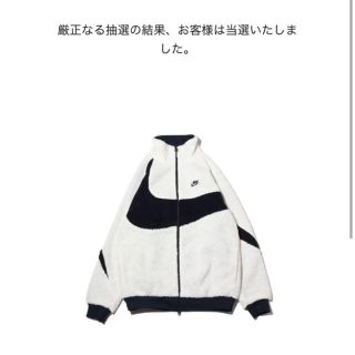 ナイキ(NIKE)のNIKE AS M NSW VW SWSH FULL ZIP JKT(その他)