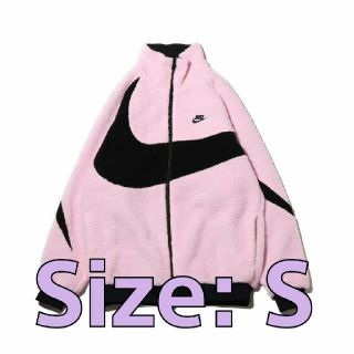 ナイキ(NIKE)のNike Big Swoosh Boa Jacket リバーシブル(ブルゾン)