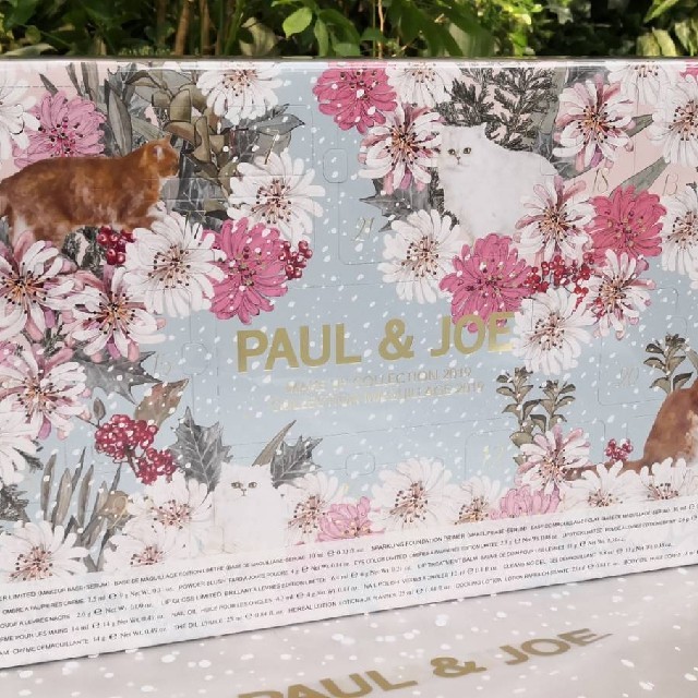 PAUL & JOE(ポールアンドジョー)のPAUL & JOE　アドベントカレンダー コスメ/美容のベースメイク/化粧品(その他)の商品写真