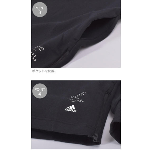 adidas(アディダス)の大きいサイズ アディダス チュニック レディースのトップス(チュニック)の商品写真