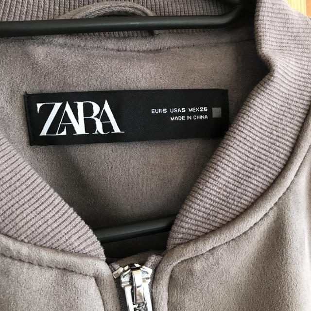 ZARA(ザラ)のZARA☆アウター　新品未使用タグ付き　ザラ レディースのジャケット/アウター(ブルゾン)の商品写真