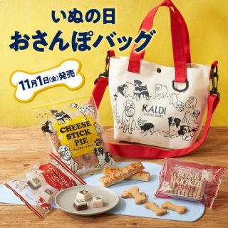 カルディ(KALDI)のカルディ 犬の日バッグ 数量限定　完売品(トートバッグ)