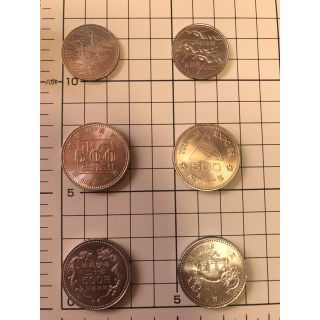 記念硬貨 6種類セット(貨幣)