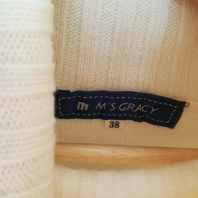 M'S GRACY(エムズグレイシー)の専用出品 エムズグレイシー　タートルネック レディースのトップス(ニット/セーター)の商品写真