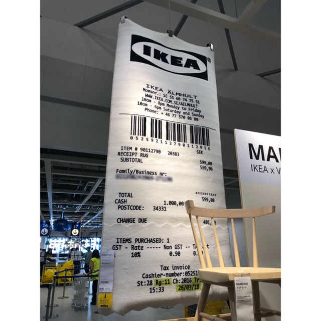 イケア ikea × ヴァージル  マルケラッド ラグ