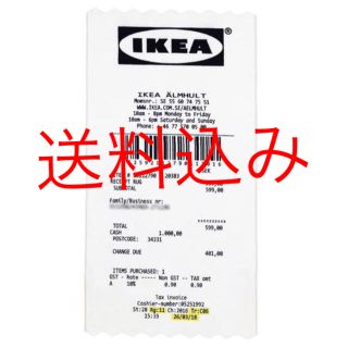 イケア(IKEA)のイケア × ヴァージルアブロー　マルケラッド　ラグ(ラグ)