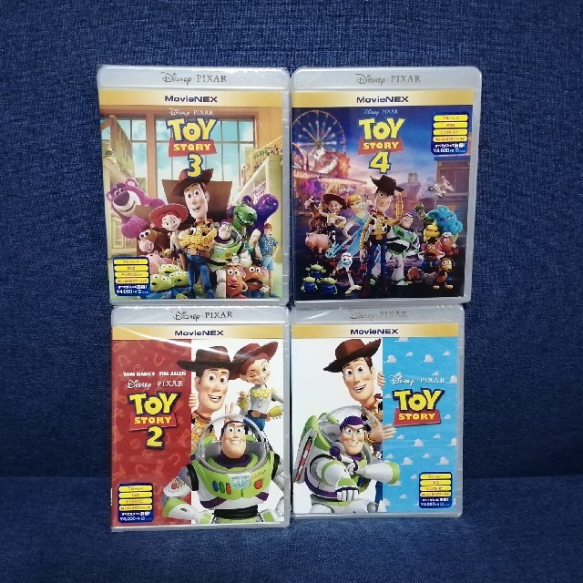 ディズニー　DVD 純正ケース付き　4点セット　国内正規品　タイトル変更自由