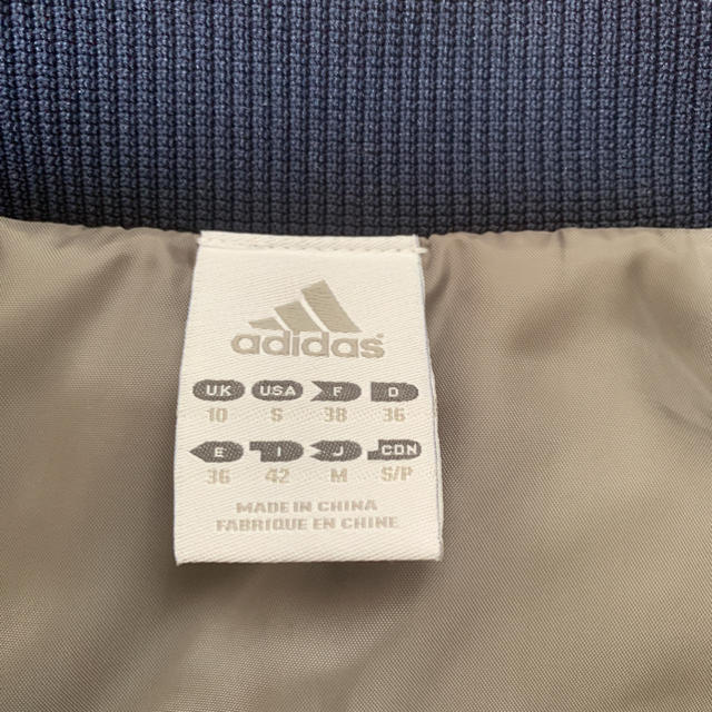 adidas(アディダス)の【美品】アディダス ジャージ レディースのジャケット/アウター(ナイロンジャケット)の商品写真