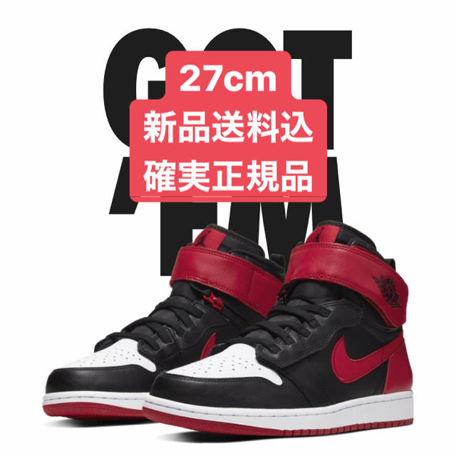 NIKE - 【NTM様専用27cm】Air Jordan 1 High フライイーズ の通販 by ...